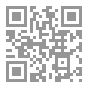 Qr Code من وحي فلسفتنا