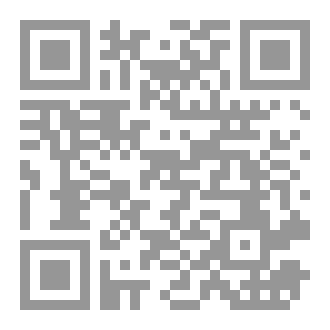 Qr Code الرجعة