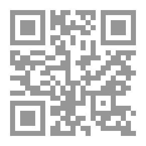 Qr Code Idolatry: A Romance