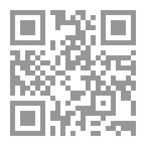 Qr Code أنا حالة مستعصية