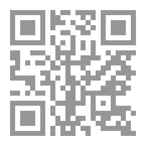Qr Code إعادة الاكتشاف العربي لأوروبا ، دراسة في اللقاءات الثقافية
