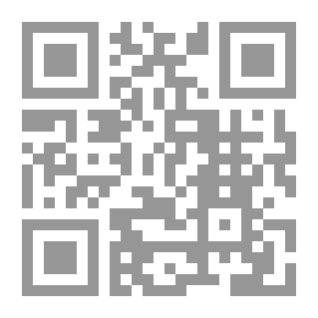 Qr Code دليل الشباب إلى لبنان القديم
