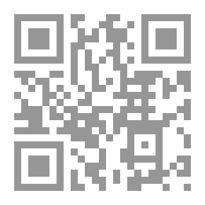 Qr Code Legal Protection Of Public Funds