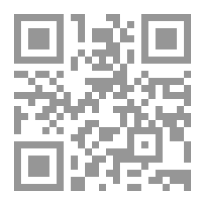 Qr Code ديوان السري الرفاء