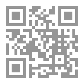 Qr Code نزول المخطوطات