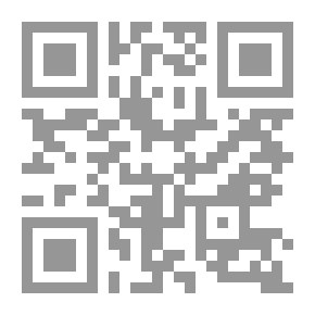 Qr Code أديان العالم لـ دهوستن سميث