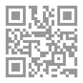 Qr Code Plant Miracle