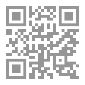 Qr Code ملحق Scientific American ، رقم 415 ، 15 ديسمبر ، 1883
