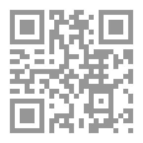 Qr Code دولة المرابطين في المغرب والأندلس - عهد يوسف بن تاشفين أمير المرابطين