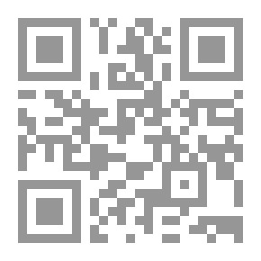 Qr Code أسماء المكان والزمان في القرآن الكريم