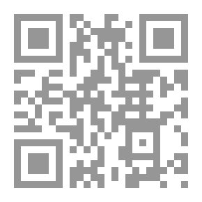 Qr Code Flore forestière du globe