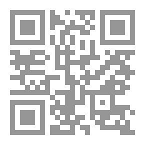 Qr Code مقارنة الأديان بين التنظير والتطبيق عند القاضي عبد الجبار المعتزلي (دراسة تحليلية مقارنة)