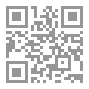 Qr Code المجلد 4. جهاز
