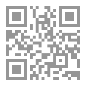 Qr Code فى مديح شجرة الصبار