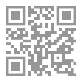 Qr Code سلسلة ترفه: الجشع