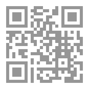 Qr Code Escape To His Fire (Dream Novels #372)