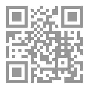 Qr Code أزهار الغضب