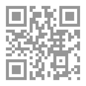 Qr Code الجدار
