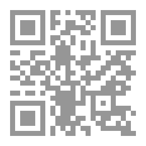 Qr Code Home