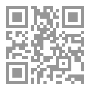 Qr Code Al-Zajji's Life - Effects - And Grammatical Doctrine