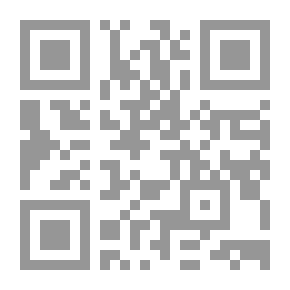 Qr Code Assassinations