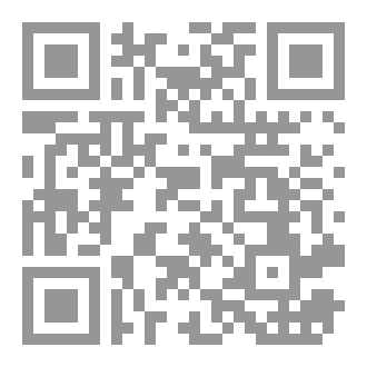 Qr Code شاهد على التعليم٣