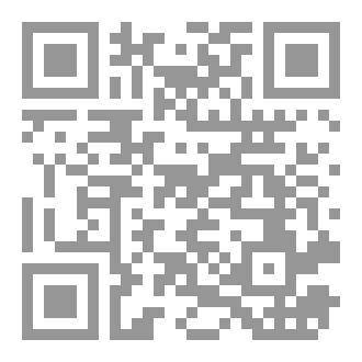 Qr Code مسابقة ايفا