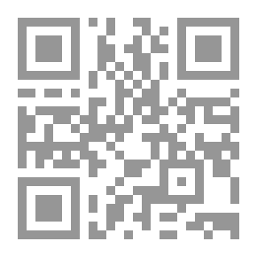 Qr Code The Contribution Of Advanced Linguists To The Interpretation Of The Noble Qur’an
