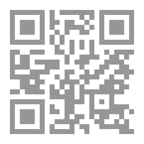 Qr Code بحوث ودراسات حديثة فى مجال الصحة النفسية والتربية الخاصة