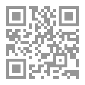 Qr Code تفسير السمعاني - الجزء الثاني
