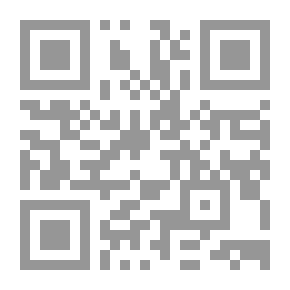 Qr Code فقه اللغة الكلاسيكي