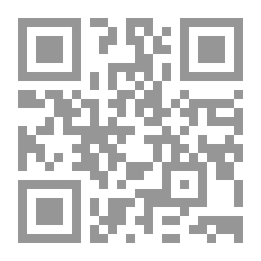Qr Code قصائد دينية مختارة