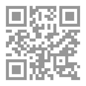 Qr Code في النقد اللامنهجي عند العرب وبحوث نقدية اخرى