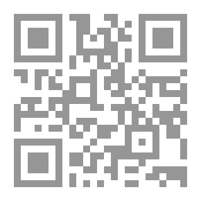 Qr Code The Ottoman Empire During The Reign Of Sultan Murad II (1421 - 1451 AD)