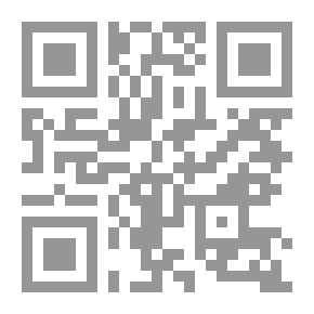Qr Code أحكام العيدين في ضوء السنة الصحيحة