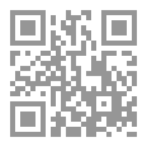 Qr Code Zaid And Gad Are In Trouble