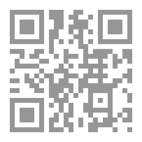 Qr Code الحاوي الكبير في فقه مذهب الامام الشافعي رضي الله عنه وهو شرح مختصر المزني ج 16