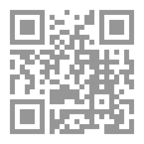 Qr Code A Brief On Usul Al-Fiqh