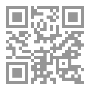 Qr Code عقيدة التقمص
