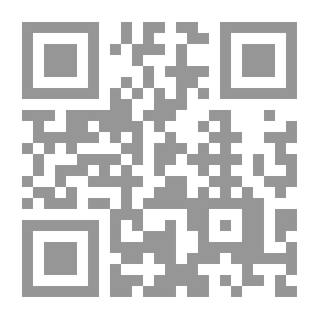 Qr Code معسكر الأرامل رواية لـ مرال معروف