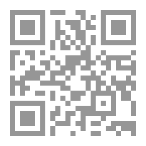 Qr Code الديناميكا فى الكيمياء