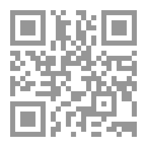 Qr Code مكتوبلى