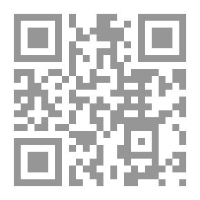 Qr Code مسلكيات ؛ مقالات في السلوك والتربية الإيمانية - المجموعة الأولى