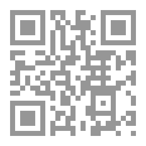 Qr Code Achieving Wishes Is One Of The Secrets Of Divine Conquest; Explanation Of The Order Of The Musnad Of Imam Ahmad Bin Hanbal Al Shaibani (4 Volumes)