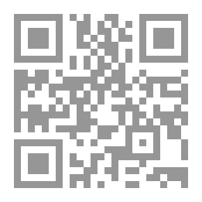 Qr Code Èl Sgner Pirein