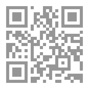 Qr Code Update Skills And Transfer Experience