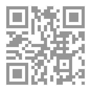 Qr Code تطور اللغة العربية في المجتمعات الباكستانية والهندية وأهميتها