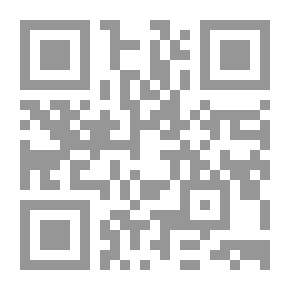 Qr Code النبي محمد والدولة الإسلامية الأولى