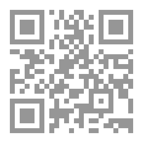 Qr Code A Teddy Bear On The Beach