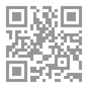 Qr Code جعلناه نورا الجزء 22